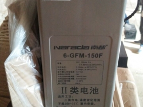 6-GFM-150F