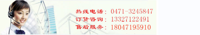 铅酸蓄电池的热力学基础