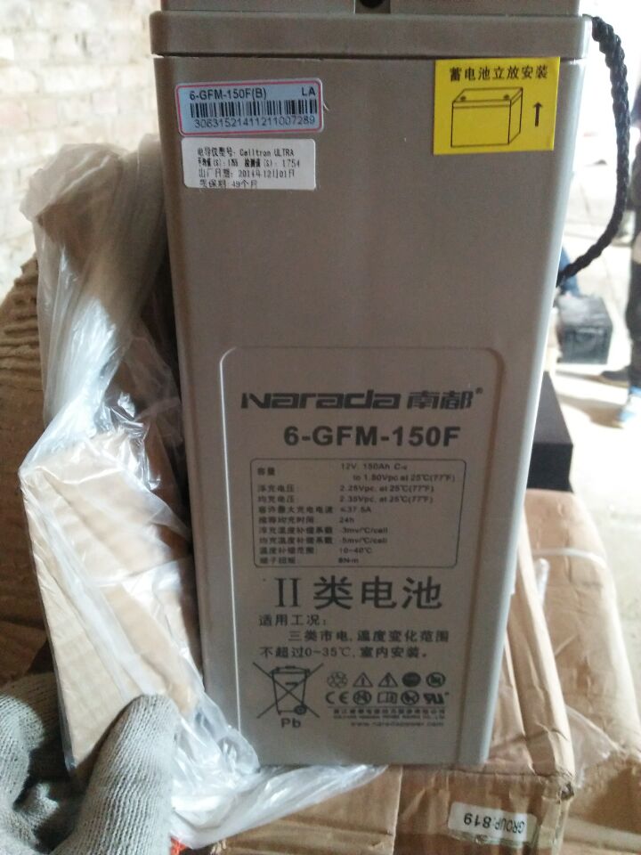 6-GFM-150F